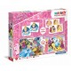 Superkit Disney Princess - 2x30 Teile + Memo + Domino