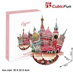   3D Puzzle - Cityscape Collection - Moskau (Schwierigkeit: 4/6)