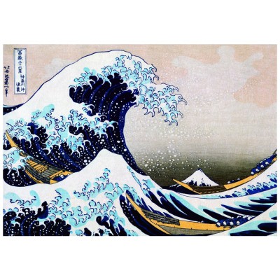 Puzzle Eurographics-6000-1545 Katsushika Hokusai: Die Große Welle vor Kanagawa