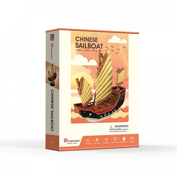 Cubic Fun 3D Puzzle - Chinese Sailboat - Schwierigkeit: 4/6