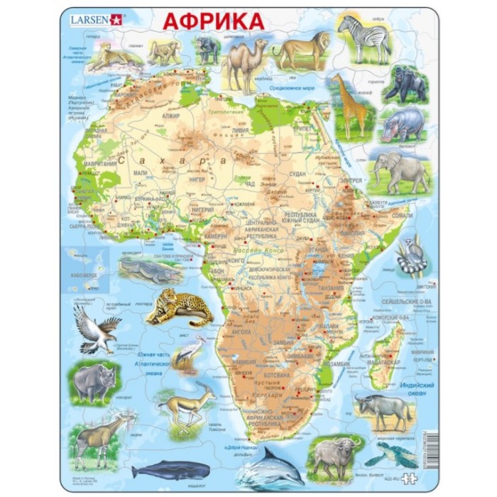 Larsen Rahmenpuzzle - Afrika (auf Russisch)