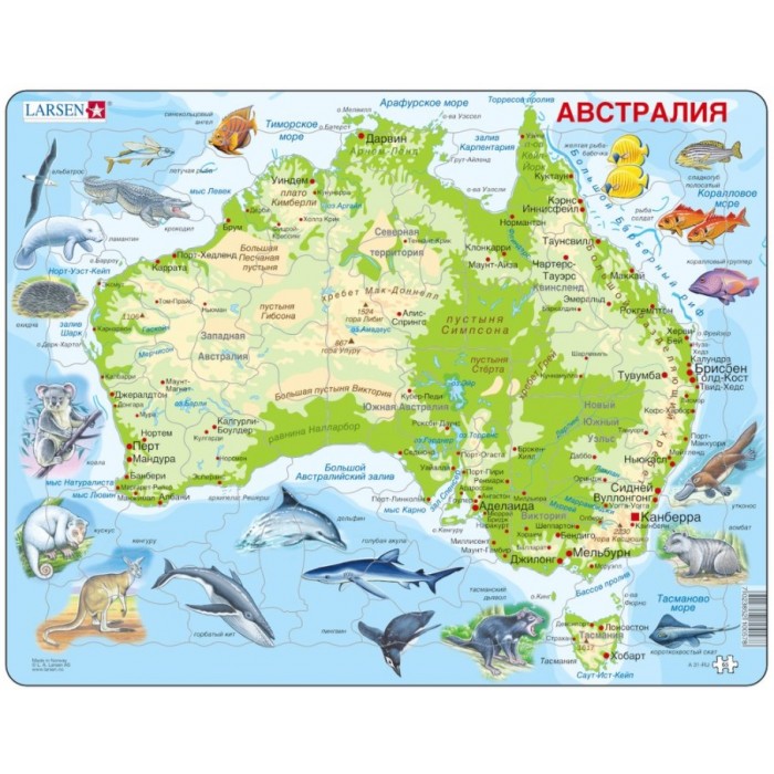 Larsen Rahmenpuzzle - Australien (auf Russisch)