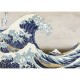 Hokusai: Die Welle