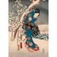 Erzählung von Genji - Hiroshige