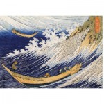   Puzzle aus handgefertigten Holzteilen - Hokusai