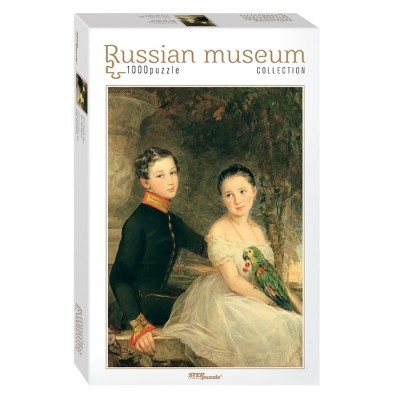 Puzzle Step-Puzzle-79213 Russian Museum - Robertson. Children with a Parrot