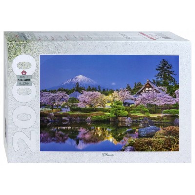 Puzzle Step-Puzzle-84038 Japan im Frühling
