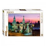 Puzzle   Basilius-Kathedrale, Moskau